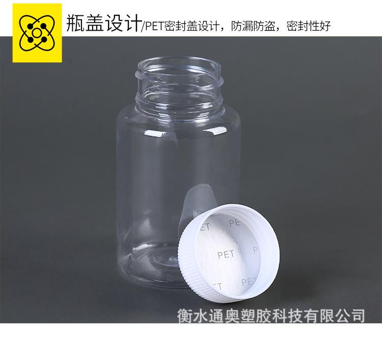 瓶子_09.jpg