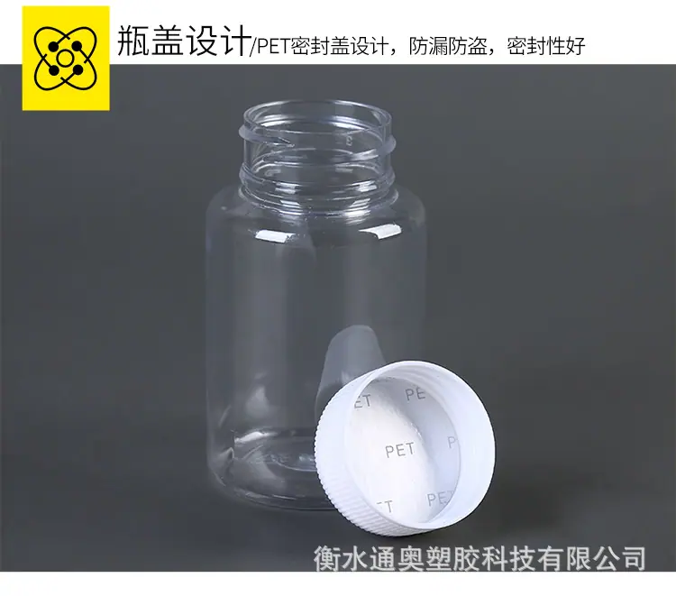 瓶子_09.jpg