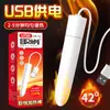 Haste de Aquecimento para Copo de Avião, Haste Aquecedora, Haste de Buraco Quente, Dispositivo Inteligente de Temperatura Constante USB, Acessórios para Dispositivo de Masturbação Atacado