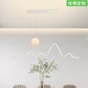[Uau] Lustre de Restaurante, Lux Acessível Sala de Jantar Mesa de Jantar Lâmpada de Bar, Lâmpada de Lua Simples, Lâmpada Normcore de Faixa Longa para Sala de Jantar