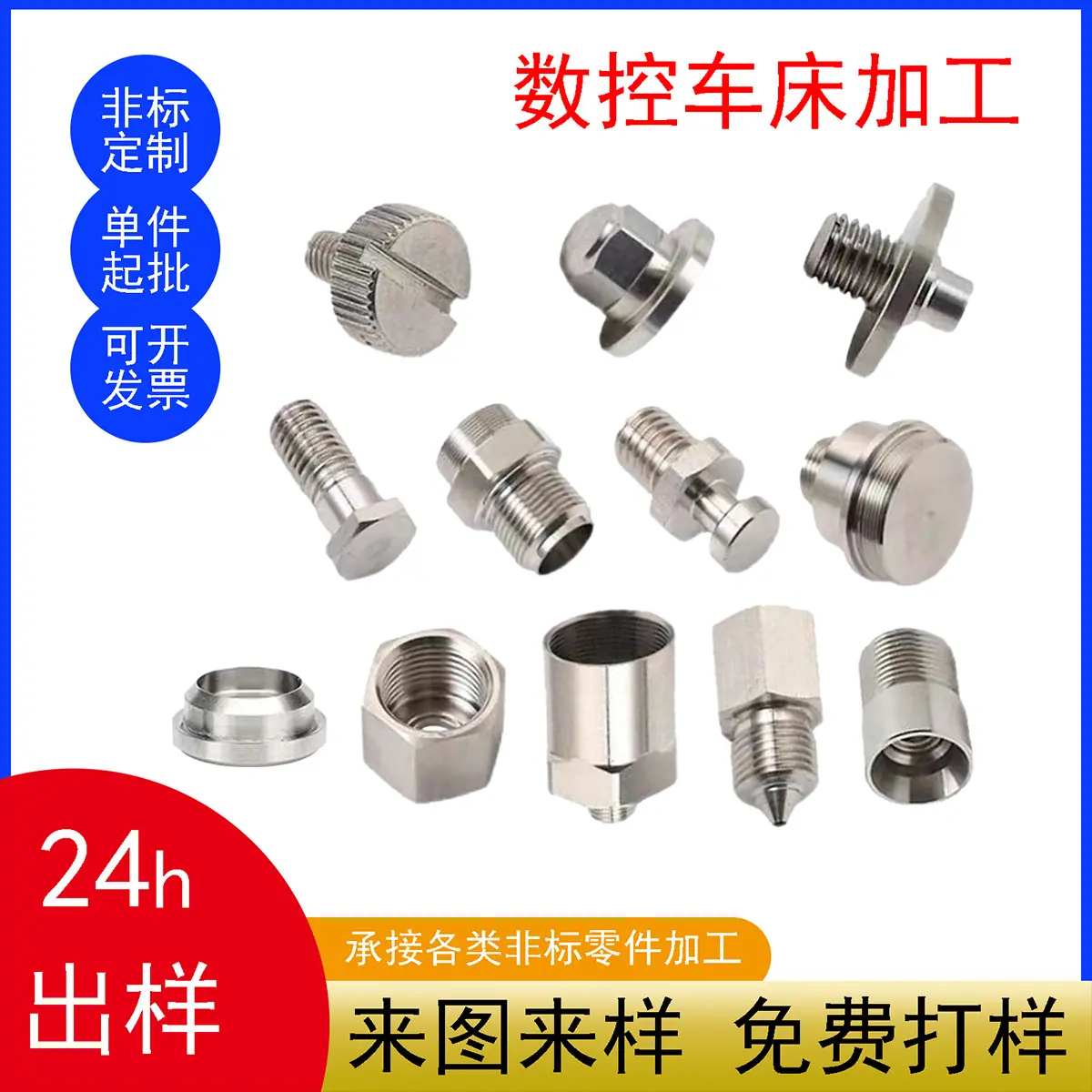 54d24d9a2d3364a97fcf5e8d953b06