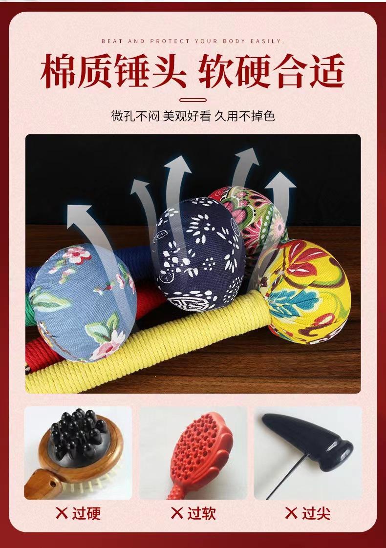 详情5.jpg