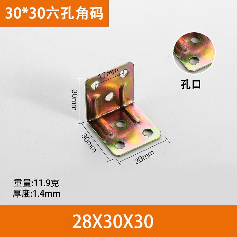 画板 25