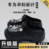 Zuecos de Suela Gruesa para Mujer, Nuevo Modelo 2026, Sandalias de Exterior Ultracómodas, Zapatos de Playa, Antideslizantes, Resistentes al Olor, Pantuflas Cerradas, Modernos