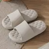 Chinelos silenciosos de EVA com sensação de pisar em fezes para uso doméstico, interno, para homens e mulheres, banheiro de verão para casais, sandálias antiderrapantes para exterior
