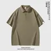 Nuevo Top Versátil Simple Holgado de Manga Corta Ropa Camisa Polo de Verano para Hombre Casual Berlín Blanco Negro No