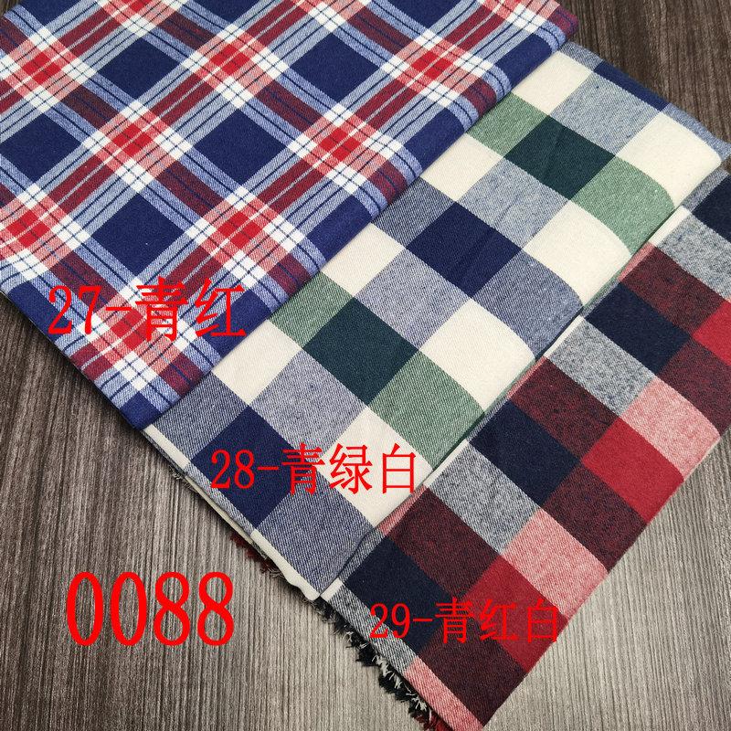 微信图片_20240329162859.jpg