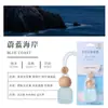 Colgante difusor de perfume para coche, fragancia de aceite esencial de alta gama y larga duración para el coche, regalo duradero, eliminador de olores, disponible para entrega