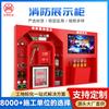 Juego Completo de Vitrinas para Bomberos, Mini Gabinetes para Equipo de Estación de Bomberos, Gabinetes de Exhibición de Herramientas y Suministros para Emergencias por Incendio en Sitios de Construcción
