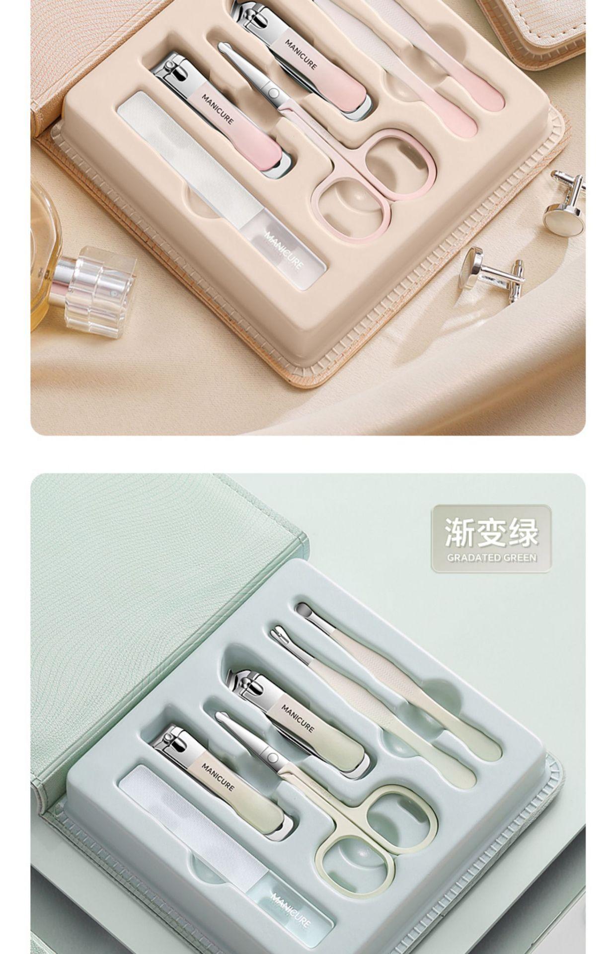 详情-23