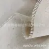 Yueshun linho mais seda dourada e prateada tecido de linho tecido cinza material para sapatos bolsas bolsas de mão travesseiros para casa artesanato
