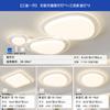 Luminária de Teto em Formato de Seixo Cor Creme Selecionada Cuidadosamente, Moderna e Simples, Iluminação Elegante de Zhongshan, Novo Modelo 2025 para Toda a Casa