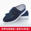 Atacado do Fabricante Sapatos de Trabalho Anti-Estáticos Sem Poeira Sapatos de PVC com Quatro Furos Sola Macia Spu Lona Espessa Antiderrapante Sapatos Estáticos