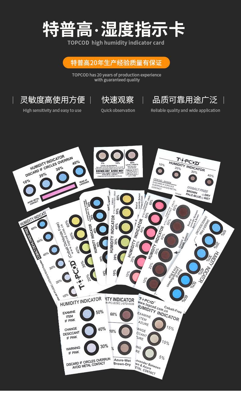 蓝变粉_01.jpg