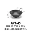 Tigela de Arroz A5 Melamina Preto Fosco Imitação de Porcelana Louça Japonesa Restaurante de Hot Pot Tigela para Molho Tigela para Temperos Sopa Plástico