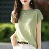 Suéter Ligero de Punto Fino para Mujer, Cuello Redondo, Dobladillo Enrollado, Manga Corta, Verano, Transpirable, Adelgazante, Versátil, Básico Simple de Punto, Top de Mujer Moderno