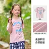 [100% Algodão] Cotton Hall Roupas Infantis Camiseta Infantil de Manga Curta Algodão Puro Classe A Antibacteriana Estampa de Cachorrinho Top para Meninos e Meninas