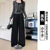 Pantalones grises para mujer 2026 nuevo estilo otoño pantalones casuales holgados rectos de cintura alta pantalones de pierna ancha estrecha