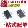Nuevo Lm1117Impx-3.3 Lm1117Impx-5.0 Lm1117Impx-Adj Parche Sot-223