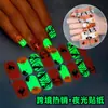 Película de esmalte de uñas que brilla en la oscuridad para Halloween, diseño de caricatura de calabaza, pegatinas de uñas impermeables y de larga duración, pegatinas populares de arte de uñas transfronterizas, en stock