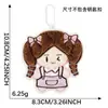 Nuevos personajes de dibujos animados de anime bidimensionales de peluche, colgantes hechos a mano para DIY para combinar con mochilas y cajas, parches de tela bordados