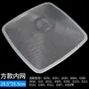 Aplicable para Pantalla de Filtro de Campana Extractora Boss / CXW-200-8310 / 8210 / 8008 / 8312 Accesorios de Pantalla de Filtro de Aceite
