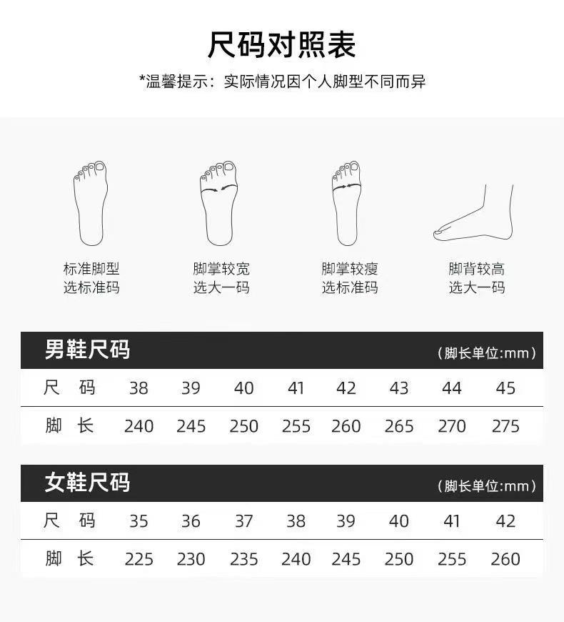 新款女鞋软底户外旅游跑步鞋透气飞织网面休闲运动鞋子