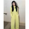 Conjunto Deportivo Casual Amarillo Dopamina para Mujer Otoño e Invierno 2025 Sudadera con Capucha y Cremallera con Diseño de Terciopelo Conjunto de Dos Piezas