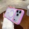 Diseño de ventana grande, adecuado para funda de teléfono iPhone 18 Pro Max, funda magnética mate tipo piel Apple 17, funda protectora de dos colores 16