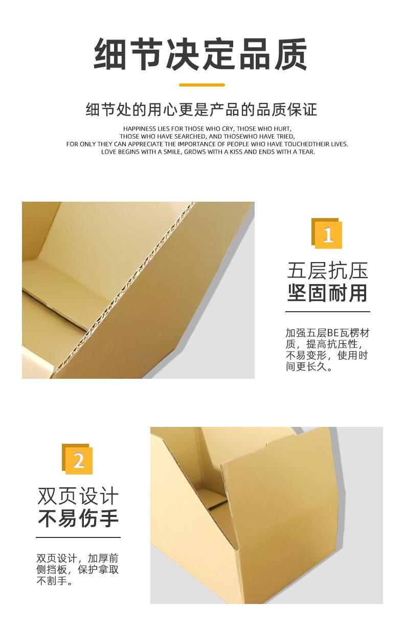 详情页5.jpg