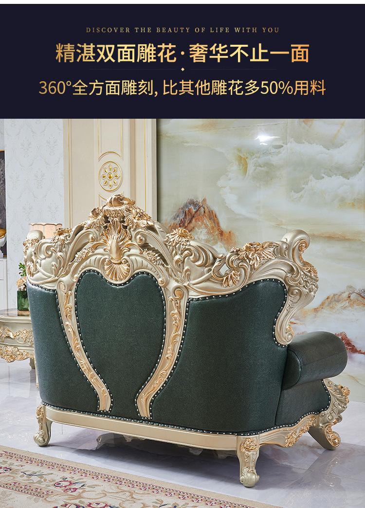 B988详情_17.jpg