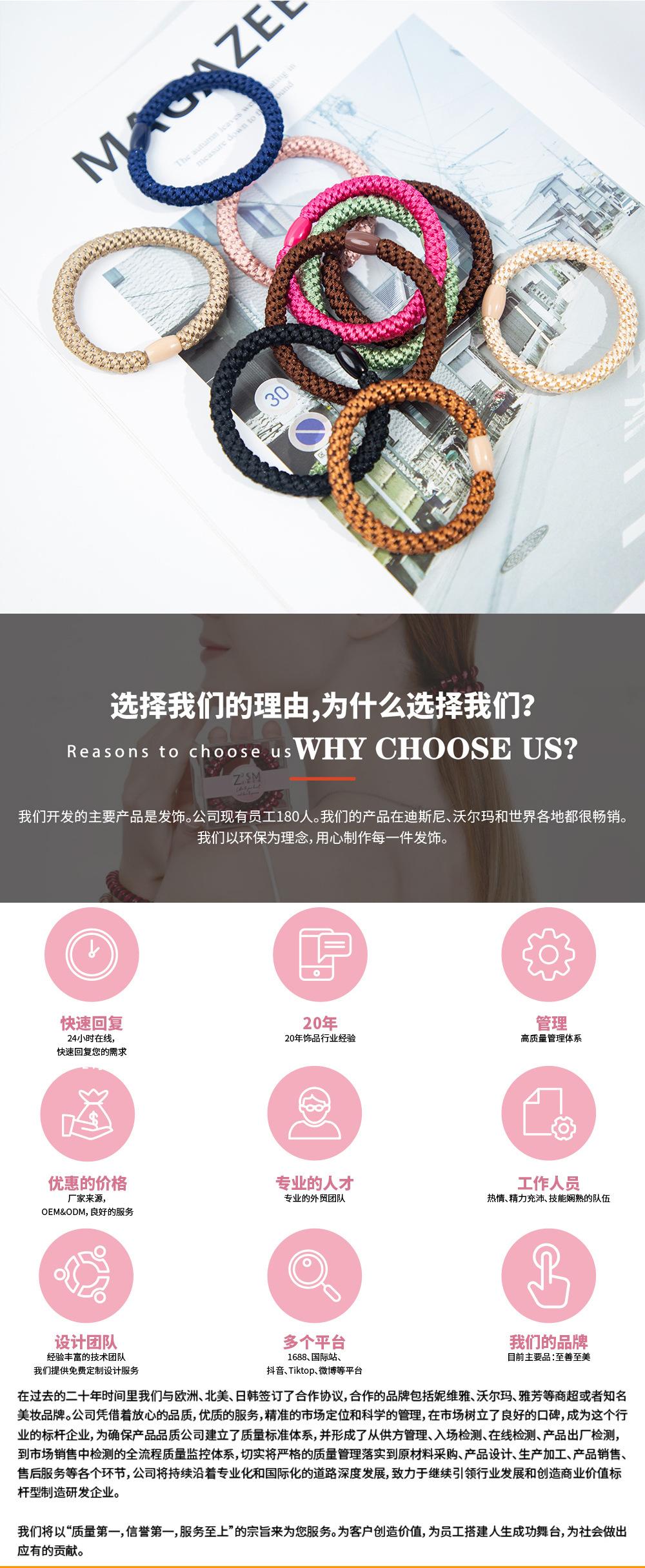 详情页_06.jpg