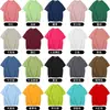 Cores Verão 23 4 Tamanhos 180g Malha de Seda Leite Duplamente Escovada Macia Fina Lisa Manga Curta Camiseta Corte Solto Atacado
