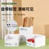 Xi Tea Juego de Cinco Piezas Mostrador de Bar Caja de Almacenamiento Resistente a Caídas de PC Juego de Cinco Piezas Juego de Caja de Taza de Papel para Café y Cuchara para Helado