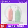 Botella de loción para bebé de 500 ml multicolor pe botella plana champú Baño botella dos en uno