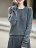 Suéter de punto con cuello redondo y hilo floral, suave, cálido, agradable para la piel, diseño simple y versátil, perfecto para primavera y otoño, un suéter elegante para el día a día