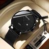 Reloj luminoso de cielo estrellado con cabello liso de fábrica para hombres, de alta apariencia, resistente al agua, calendario para estudiantes de secundaria y preparatoria, reloj no mecánico para hombres
