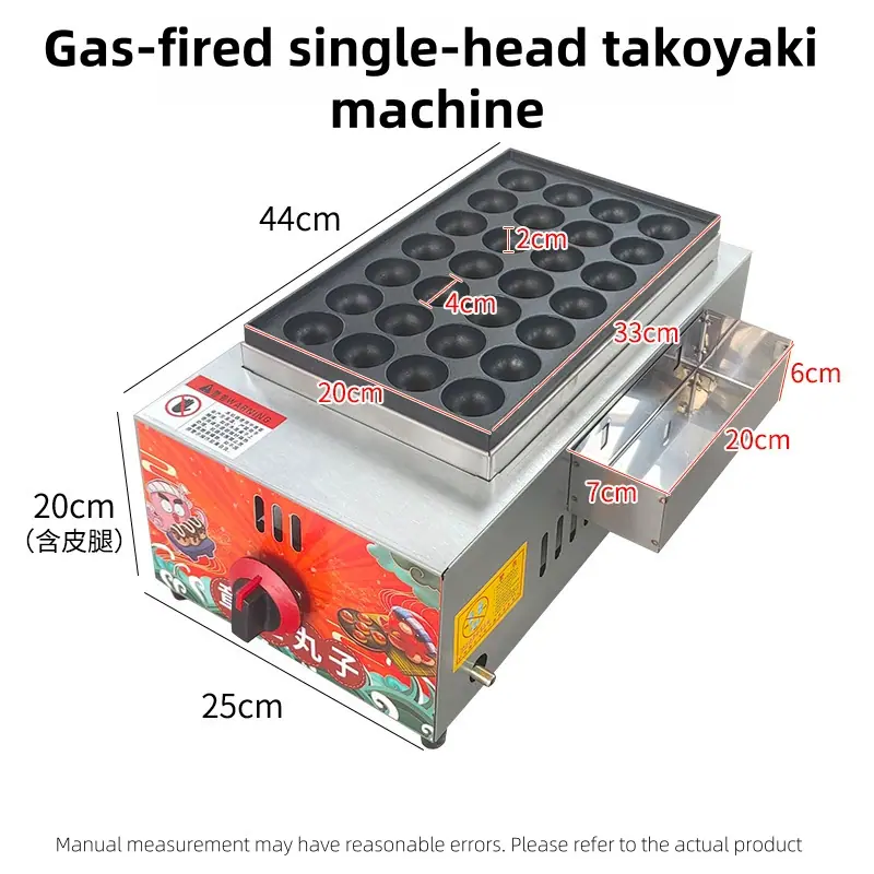 1756697719_副本.png
