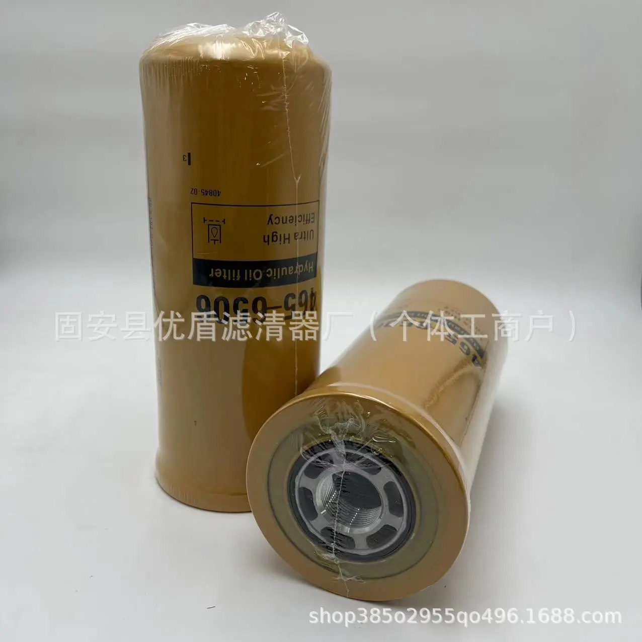 微信图片_20240909220726.jpg