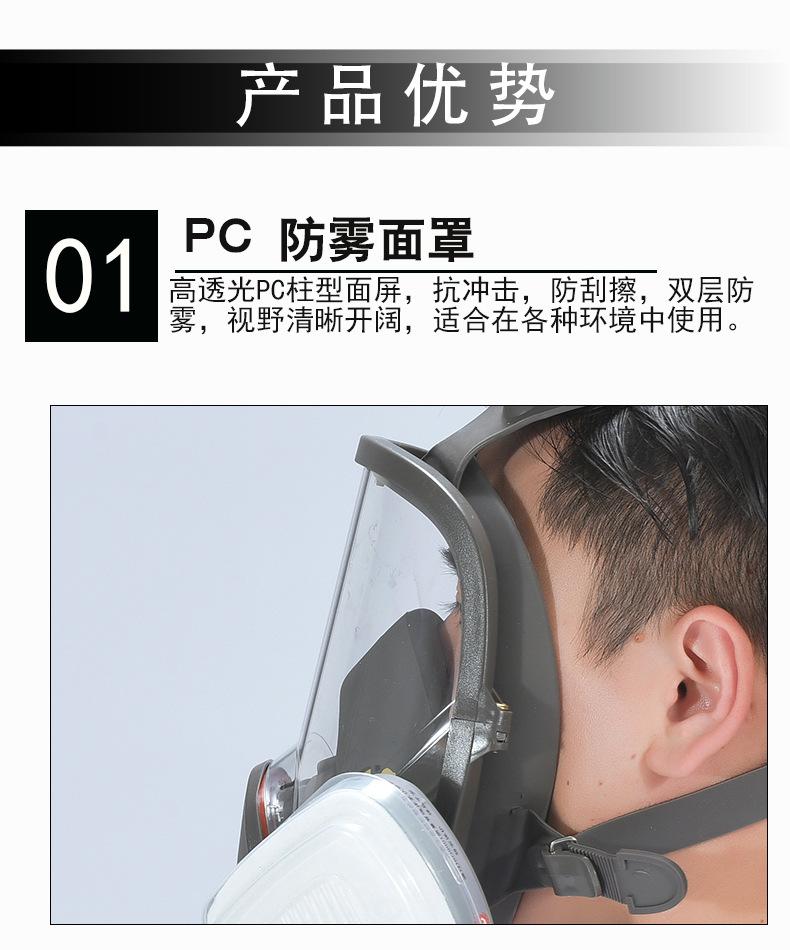 详情-07.jpg