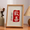 Marco de Fotos de Madera Estilo Chino Nuevo Creativo Óleo Pastel DIY Exhibición Mini Decoración Infantil Marco Cuadrado Fabricante Venta al por Mayor
