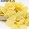 Batatas chips especiais de Guizhou atacado, batatas desidratadas feitas na fazenda, batatas desidratadas amarelas, produtos premium selecionados de fabricantes de especialidades de Yunnan-Guizhou atacado
