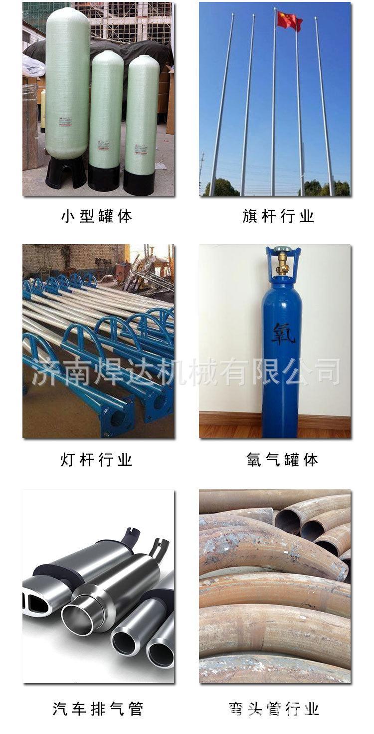1吨的_05.jpg