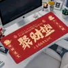Popular Alfombrilla de Ratón con Texto Rojo de la Fortuna, Extra Grande y Gruesa, Alfombrilla para Escritorio de Oficina con Teclado de Computadora, Venta al por Mayor Personalizada de Fábrica
