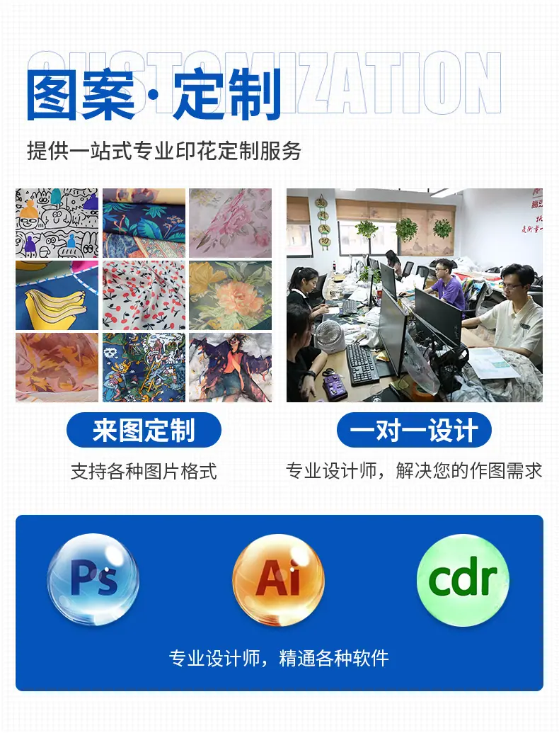 详情页_10