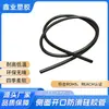 Estante de Metal para Ollas Funda de Silicona Transparente Antideslizante Tubo de Silicona Abierto Tubo de Silicona Resistente a Altas Temperaturas Tubo de Silicona Negro