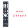 Para Denon RC-1184 3 control remoto receptor AV RC-1167 AVR-2313 AVR-S800CI 17