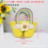 Cesta Arcoíris Portátil Hecha a Mano para Niños, Guardería, Snacks de Bebé, Juguetes, Toallitas Húmedas, Llaves, Cesta de Almacenamiento Tejida Colorida