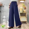 Pantalones Cortos Finos de Primavera y Verano Tallas Grandes para Mujer Cómodos de Seda de Hielo Cordón Simple Adelgazantes Pantalones Harem para Mujeres de Talla Grande Pantalones de Pierna Ancha