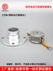 Conector Rápido de Brida de Aleación de Aluminio para Camión Cisterna de Petróleo, Conexión de Puerto de Descarga de Petróleo de Alta Calidad, Unión Rápida de Brida para Tubería de Petróleo